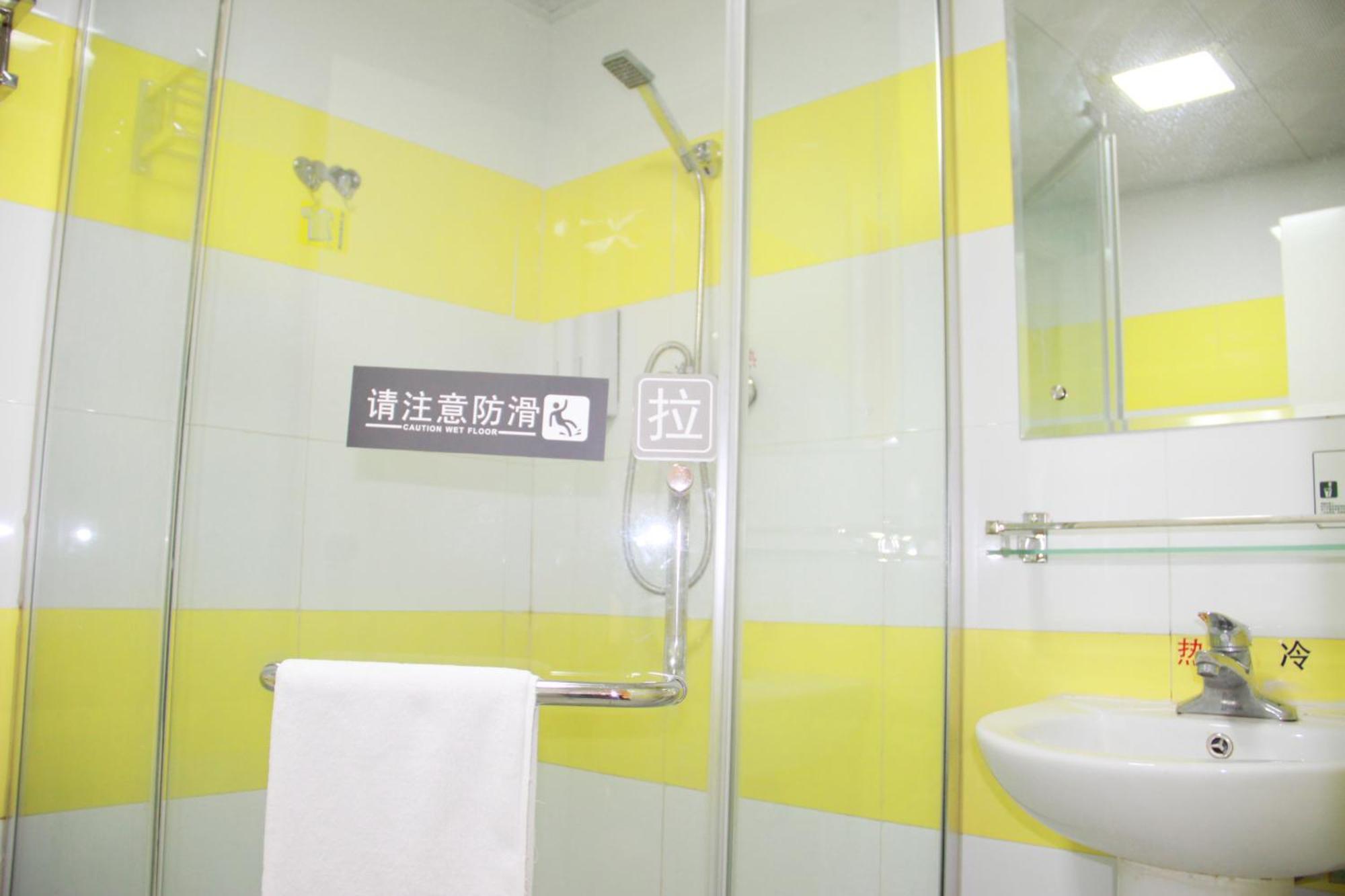 7Days Inn Guiyang Sha Chong South Road Dış mekan fotoğraf