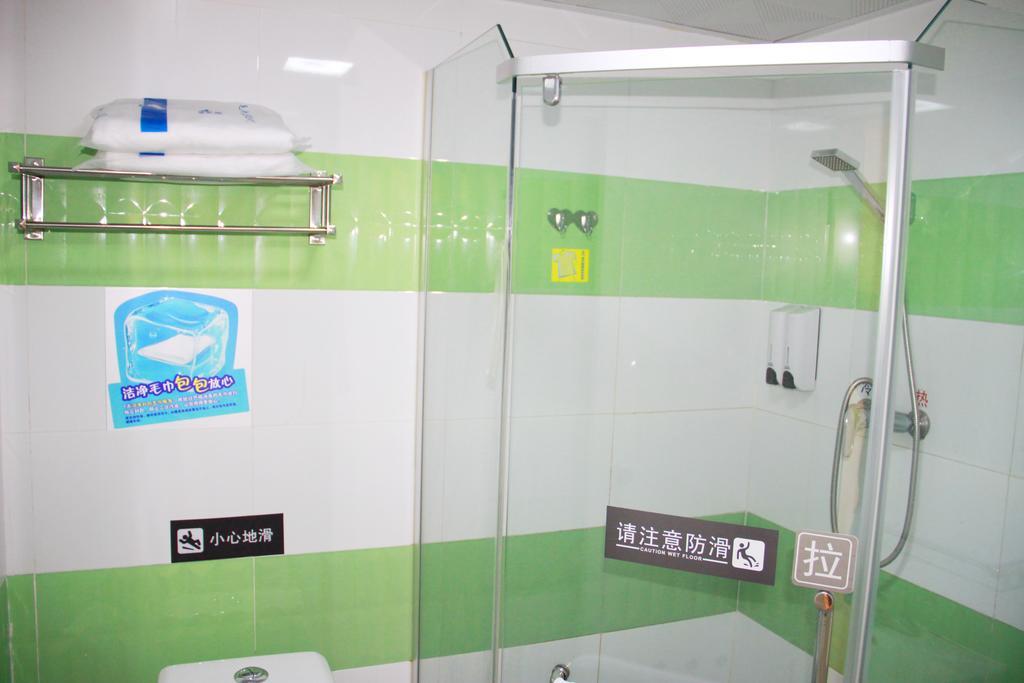 7Days Inn Guiyang Sha Chong South Road Dış mekan fotoğraf