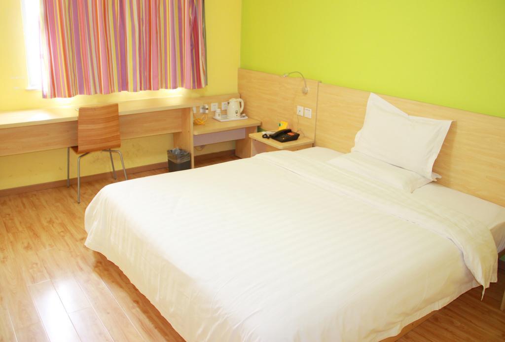 7Days Inn Guiyang Sha Chong South Road Dış mekan fotoğraf