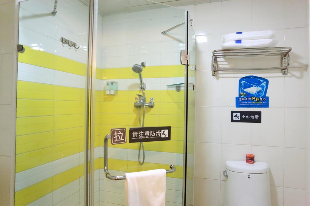 7Days Inn Guiyang Sha Chong South Road Dış mekan fotoğraf