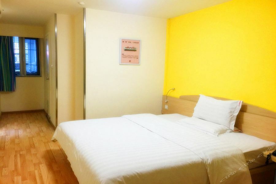 7Days Inn Guiyang Sha Chong South Road Dış mekan fotoğraf