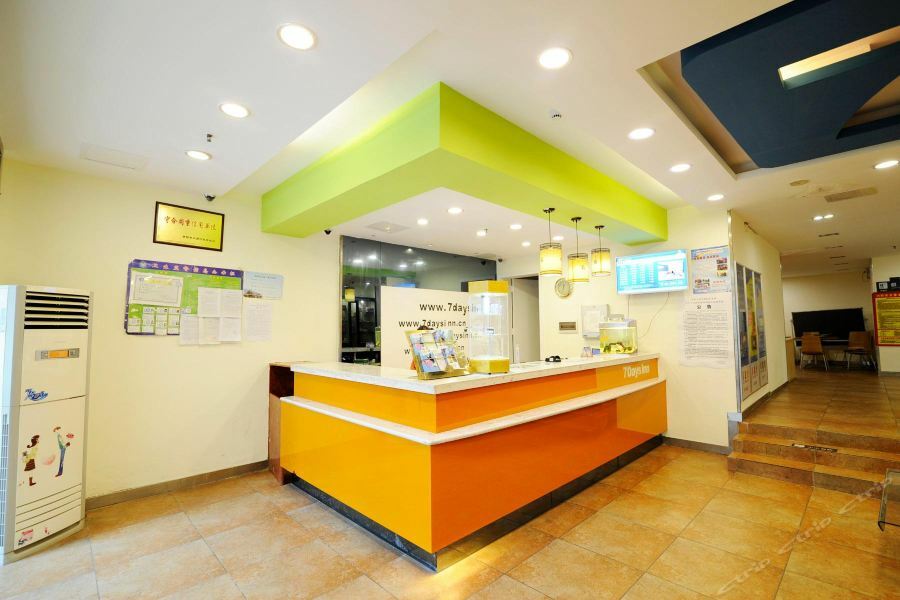 7Days Inn Guiyang Sha Chong South Road Dış mekan fotoğraf