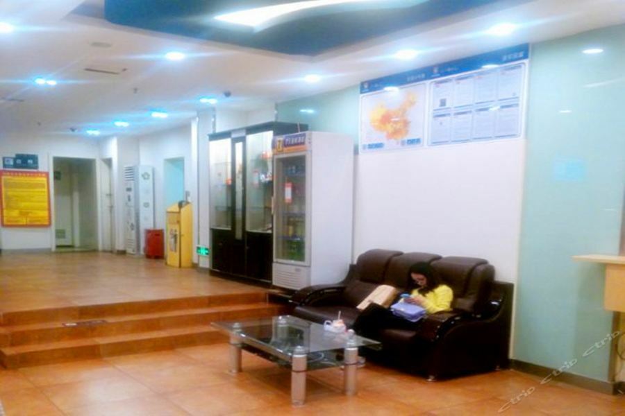 7Days Inn Guiyang Sha Chong South Road Dış mekan fotoğraf