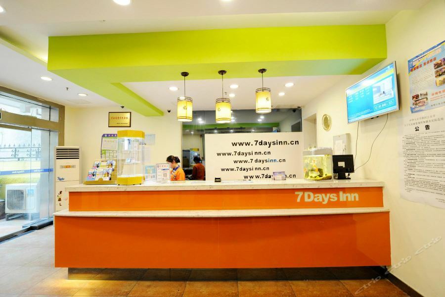 7Days Inn Guiyang Sha Chong South Road Dış mekan fotoğraf