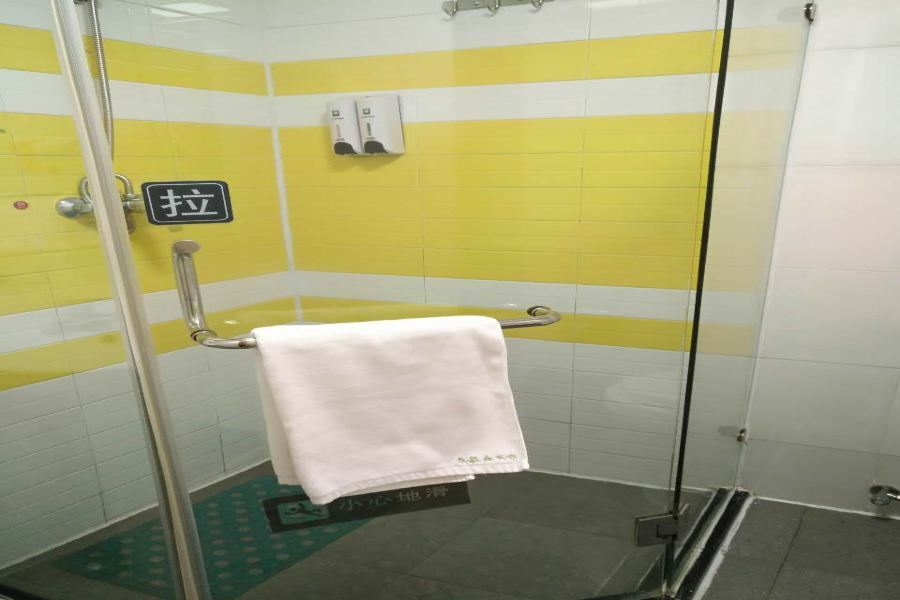 7Days Inn Guiyang Sha Chong South Road Dış mekan fotoğraf